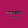 Наумова Зоя