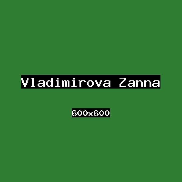 Владимирова Жанна