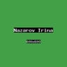 Назаров Ирина