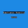 Емельянов Ксения
