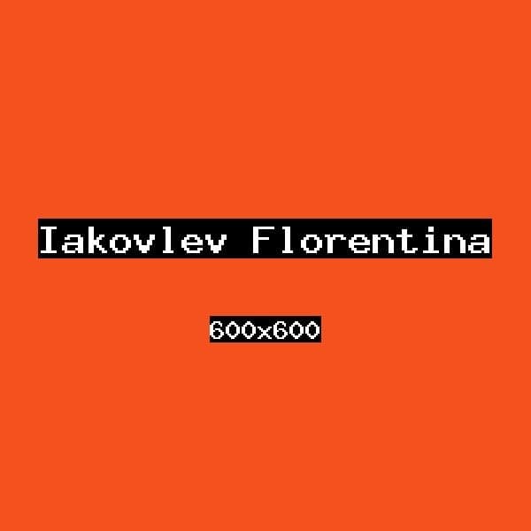 Яковлев Флорентина