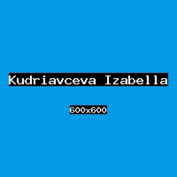 Кудрявцева Изабелла