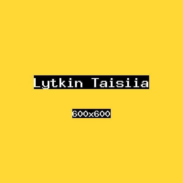 Лыткин Таисия