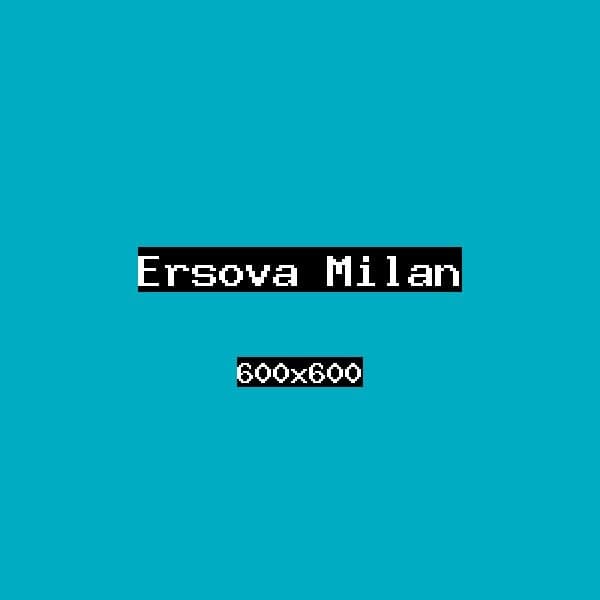 Ершова Милан