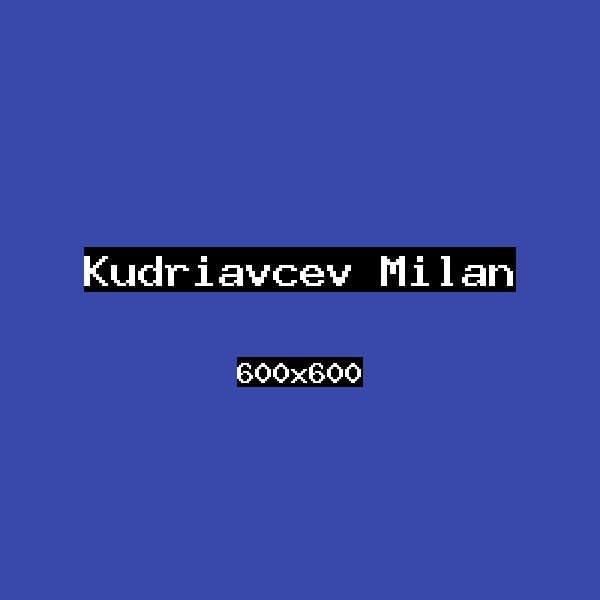 Кудрявцев Милан