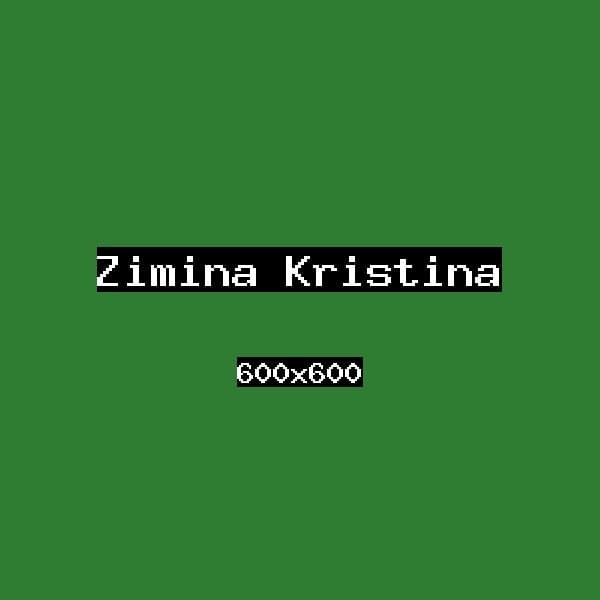 Зимина Кристина