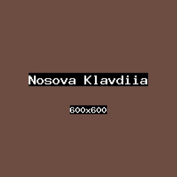 Носова Клавдия