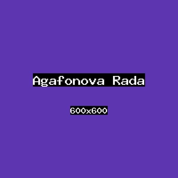 Агафонова Рада
