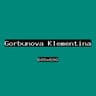 Горбунова Клементина