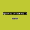 Игнатов Анастасия