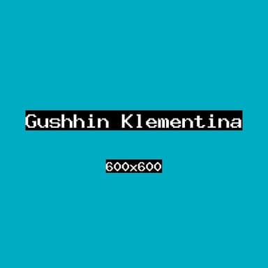 Гущин Клементина